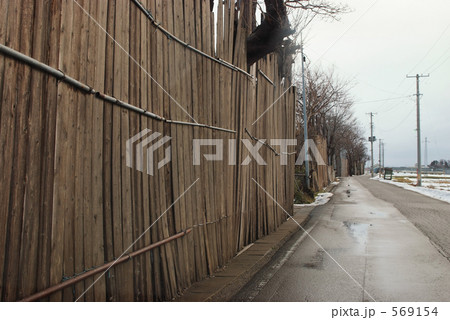 津軽カッチョ 青森県の写真素材