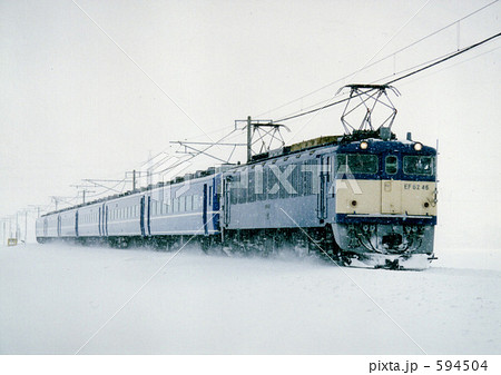 鉄道写真シュプール号 神戸鉄道資料館～JR西日本～シュプール号～2001年