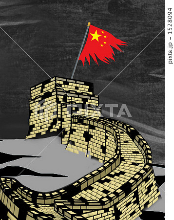 中国国旗と万里の長城