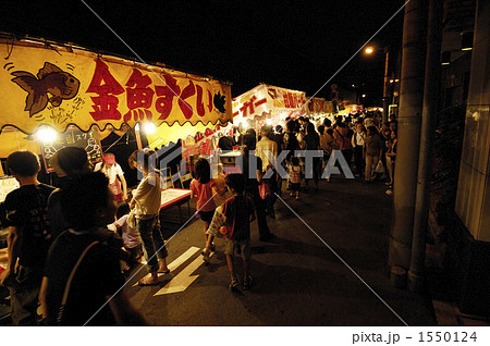 夜店 屋台 縁日の写真素材 - PIXTA