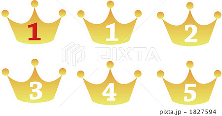 王冠 クラウン 順位 ランキングのイラスト素材 Pixta