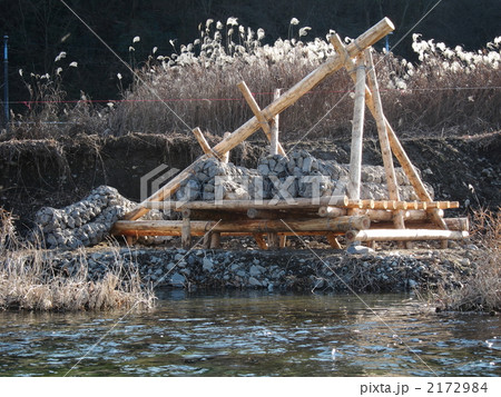 治水工事の写真素材