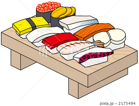 にぎり寿司のイラスト素材