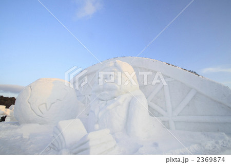 雪像 雫石 小岩井農場 雪まつりの写真素材