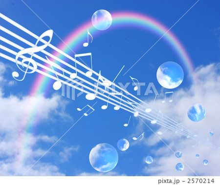 音符 青空 虹 シャボン玉のイラスト素材