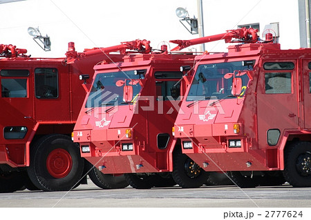 科学消防車 特殊車両 乗り物 自動車の写真素材