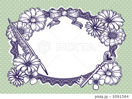 森ガール素材のイラスト素材