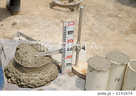 コンクリート 生コン 生コンクリート スランプ試験の写真素材