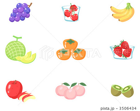 かわいい果物のイラストのイラスト素材 3506434 Pixta