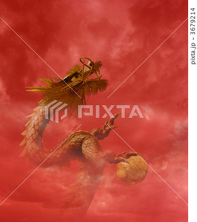 飛竜のイラスト素材 - PIXTA