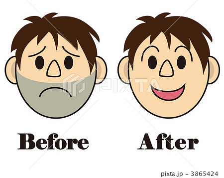 青髭のイラスト素材