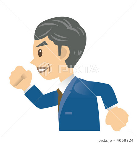 ビジネスマン 走る サラリーマン 頑張る 男 横顔 スーツ 動くのイラスト素材