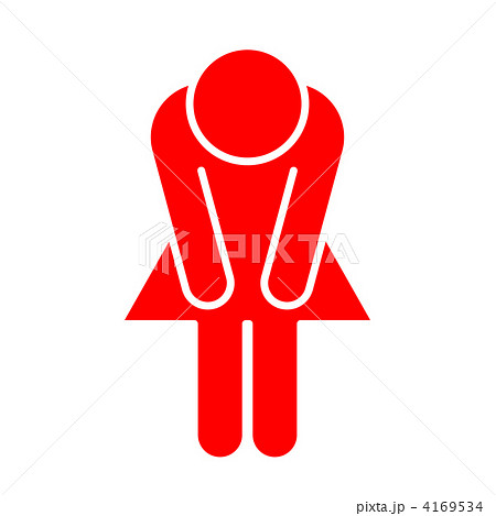 お詫び ピクトグラム 謝る 謝罪のイラスト素材