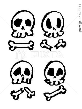 Expressive Skull 表情のあるガイコツのイラスト素材 4823344 Pixta