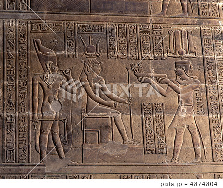 クヌム神 壁画の写真素材