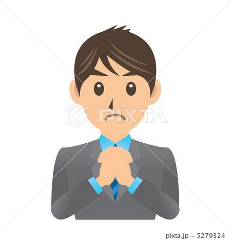 男 祈り 人物 ビジネスマンのイラスト素材