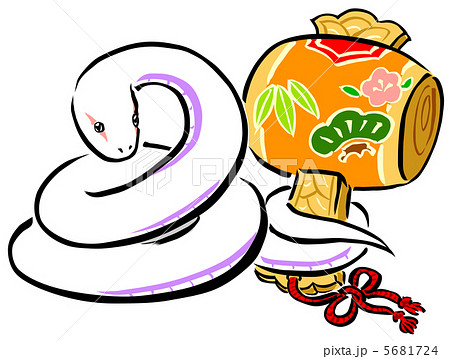 白蛇のイラスト素材