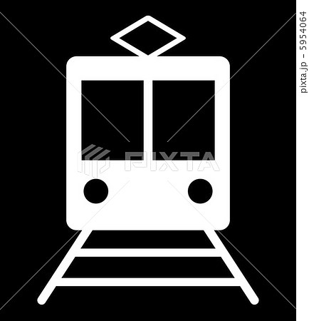 ピクトグラム 電車 路線 進行のイラスト素材