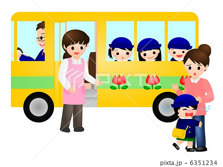 幼稚園バスのイラスト素材 Pixta