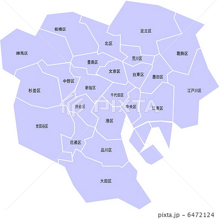 東京23区 地図 区境マップの写真素材 Pixta