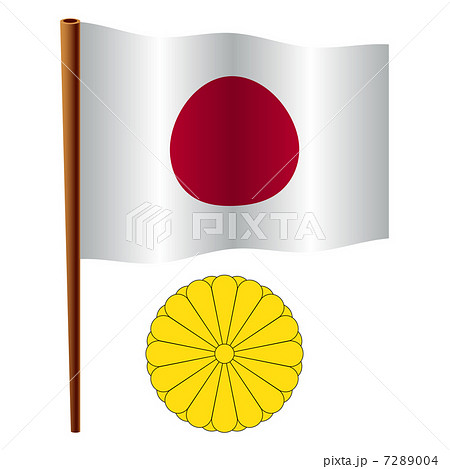 日本国政府紋章の写真素材 - PIXTA