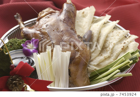 北京ダック 食べ物 正月 フードの写真素材