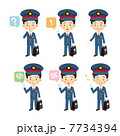 車掌さんのイラスト素材