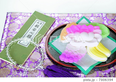 盆菓子の写真素材