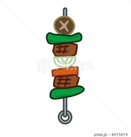 動物の画像について ぜいたくバーベキュー 串 イラスト