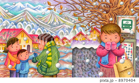 隠し絵のイラスト素材