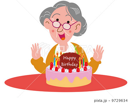 おばあちゃん 誕生日 ケーキ 祖母のイラスト素材 - PIXTA