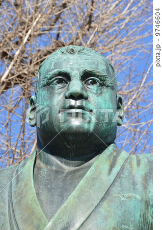 敬天愛人の写真素材 - PIXTA