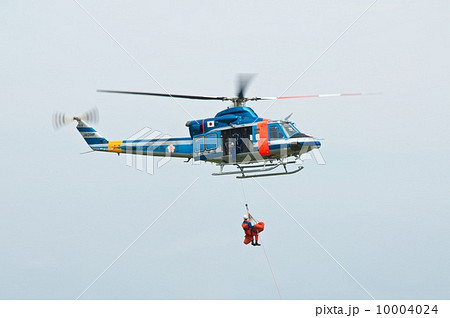 北海道警察航空隊の写真素材