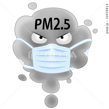 大気汚染 Pm2 5のイラスト素材