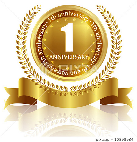 1周年のイラスト素材 Pixta