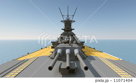 大和型のイラスト素材