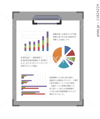 グラフ 説明資料 分析 バインダーのイラスト素材