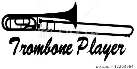 トロンボーン 管楽器 楽器 シルエットの写真素材