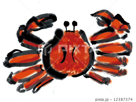 カニ 手描き 筆書き 手書きのイラスト素材