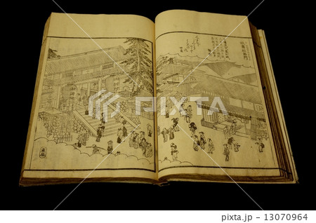 和本の写真素材 - PIXTA