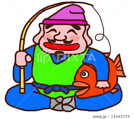 恵比寿さん えべっさん 蛭子 恵比須のイラスト素材