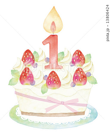 1歳 1周年 誕生日ケーキ バースデーケーキのイラスト素材