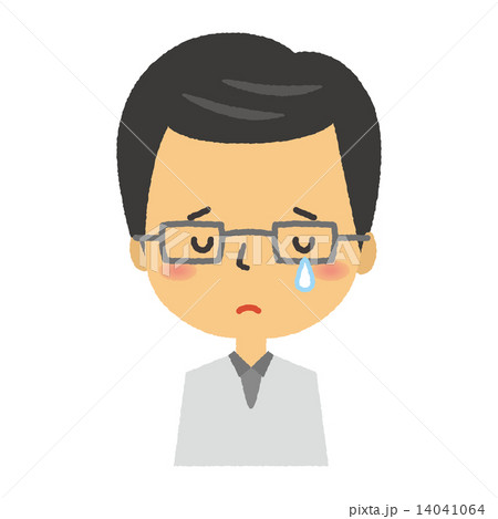 心苦しいのイラスト素材