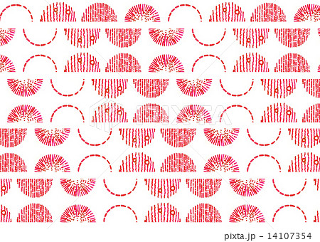 模様 ストライプ 抽象的 だまし絵のイラスト素材 - PIXTA
