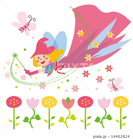 春の精のイラスト素材