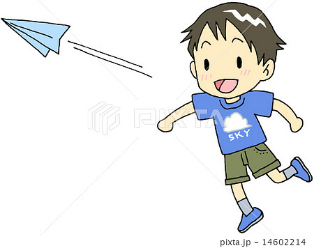 男の子 紙飛行機 折り紙 遊びのイラスト素材