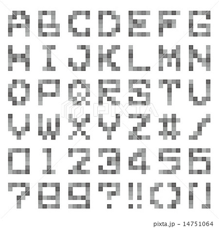 ドット絵 アルファベット 数字 文字のイラスト素材