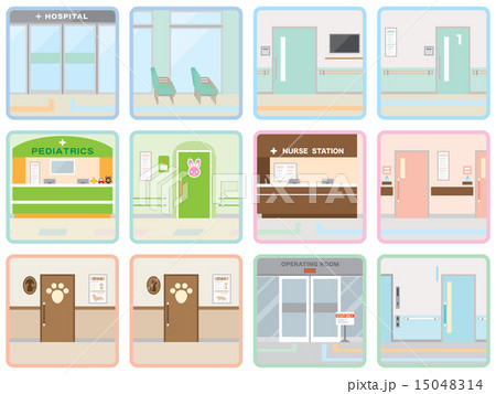 病院 診療所 院内 医療のイラスト素材