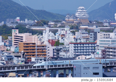 姫路城と新幹線みずほの写真素材