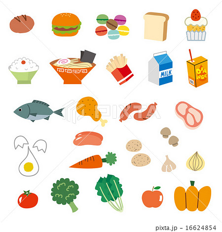 食材 食品 ベクター 食べ物のイラスト素材